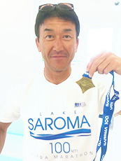 明日風整骨院 札幌市手稲区　むちうち