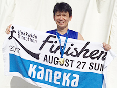 明日風整骨院 札幌市手稲区　むちうち